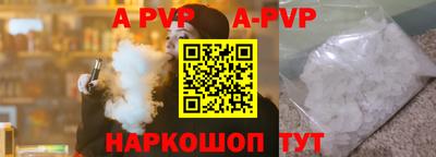 кокс Кунгур