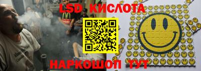 кристаллы Кулебаки