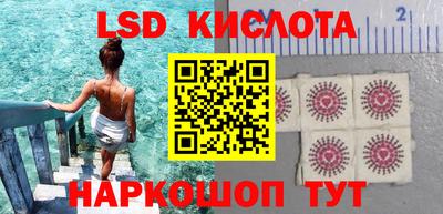 кокс Кунгур