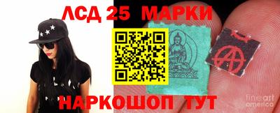 мефедрон Кумертау