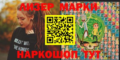 кристаллы Кулебаки