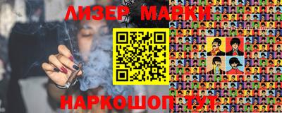 кокс Кунгур