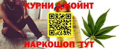 кристаллы Кулебаки