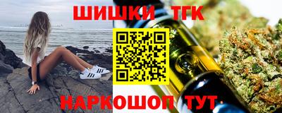 кристаллы Кулебаки