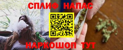 первитин Краснознаменск