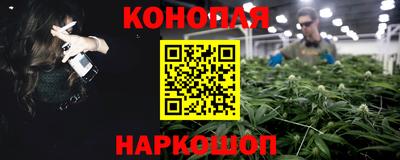 кристаллы Кулебаки