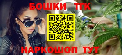 мефедрон Кумертау