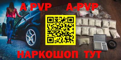 мефедрон Кумертау
