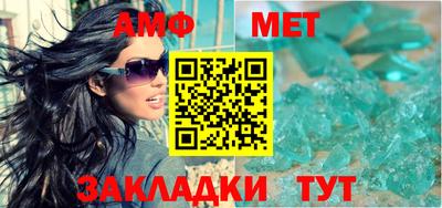 кокс Кунгур