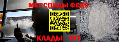 кристаллы Кулебаки