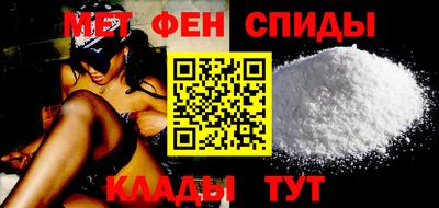 кокс Кунгур