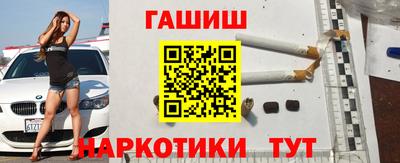 альфа пвп VHQ Краснокаменск