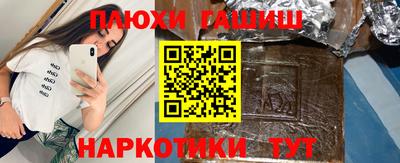 кристаллы Кулебаки
