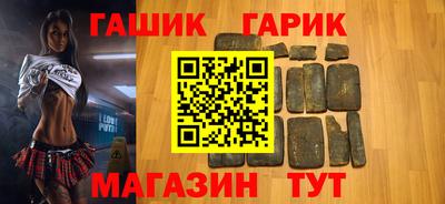 мефедрон Кумертау