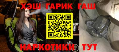 кокс Кунгур