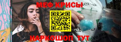 кристаллы Кулебаки