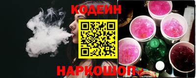 кокс Кунгур