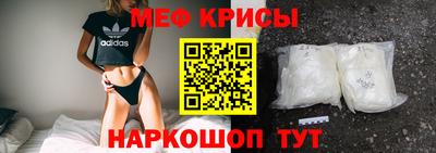 кристаллы Кулебаки